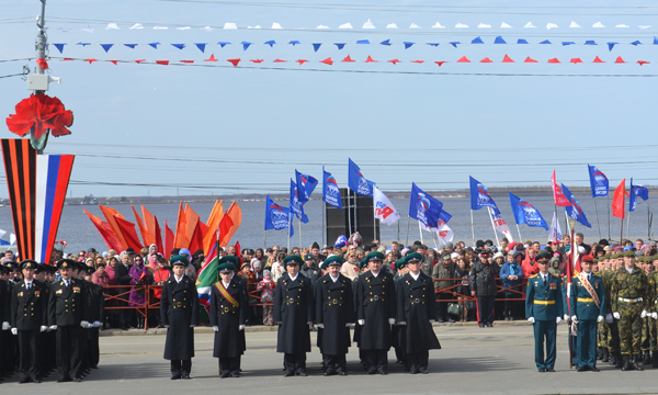 ����: arkhangelsk.er.ru