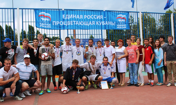 ����: krasnodar.er.ru