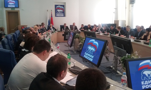 Фото: volgograd.er.ru