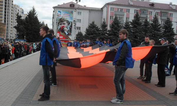 ����: bryansk.er.ru