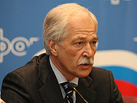 �������: �������� �������-2009 ��������� 