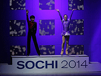 В Сочи открылась конференция