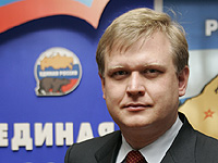 Сергей Капков: Мандат Владимира Путина - для меня большая честь и ответственность