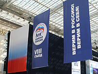 Борис Грызлов: Мы – партия парламентского большинства – будем рассматривать вопрос о кандидате в Президенты