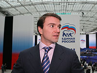 ����� �����������: ������ � �������� �����