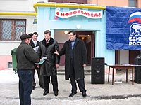 Александр Хинштейн: Обещания, данные Единой Россией, реализуются