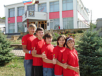 Россия – вперёд! - IV Михайловский открытый молодёжный форум Молодость