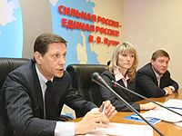 Единая Россия реализует проект Лучший детский тренер