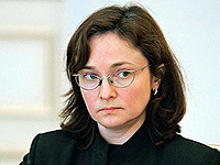 Набиуллина: Экономика России сильно недоинвестирована