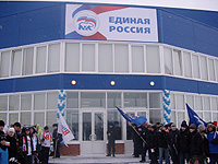 Минтимер Шаймиев: Через 2-3 года татарстанская школа хоккея даст о себе знать