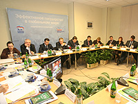 На конференциях Единой России формулируются принципы государственной стратегии