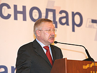 Съезд РСПП заявил о поддержке кандидатуры Дмитрия Медведева