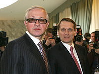 Съезд РСПП заявил о поддержке кандидатуры Дмитрия Медведева