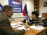 �������� �������: ������ ������ �������� �����, � �� ������ ��