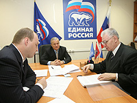 � �������� ������� ��������� �������� ��������������� � ������