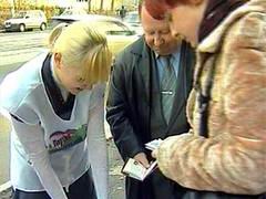 "������ ���������� ��������������" ��������� ���� �������� � ���� ��������� � ����������� �������