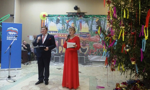 ����: altai-rep.er.ru