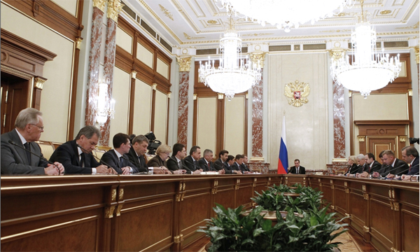 Фото с сайта Правительства РФ