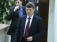 В Сочи начнут выкупать земли под объекты Игр-2014