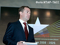 Четыре И Дмитрия Медведева