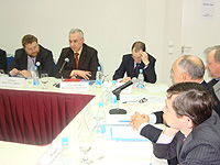 Стратегия 2020: предложения Урала