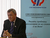 ���������: ���� ����������� ������������ ��������� 2020