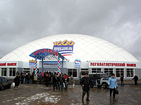 ����� �������: ���� ���������!