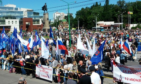 ����: lipetsk.er.ru