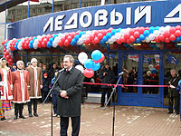 В Смоленске открыт уникальный спортивный комплекс