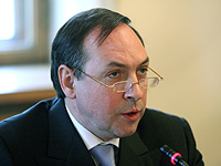 Геостратегия-2020