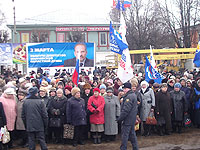 Татьяна Яковлева: 2 марта нельзя отсиживаться дома