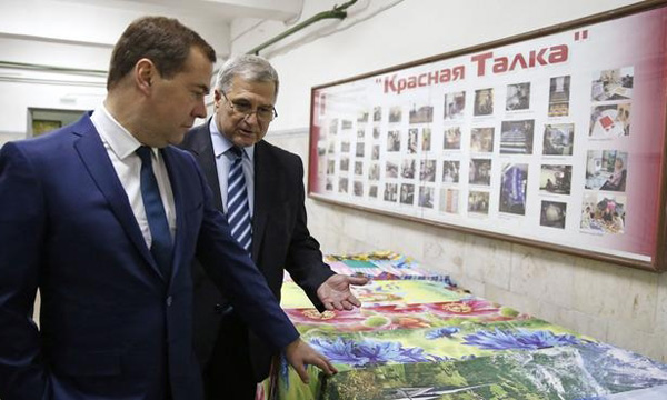 Фото пресс-службы Правительства РФ