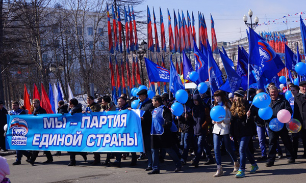 ����: magadan.er.ru