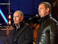 Вместе мы будем двигаться дальше. Вместе мы победим!