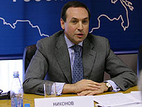 �������: ��������� �� � ��� �������� 