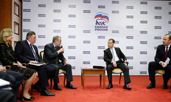 Фото: РИА Новости