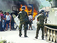 �������� ��������� ���������� �� �������� � ����� � ����������� ������������� ������ �����������