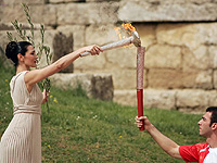 В Греции зажжен огонь XXIX летних Олимпийских игр