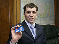 Как изменить отношение общества к инвалидам?