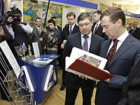 Дмитрий Медведев: Малый бизнес станет рычагом в создании новой модели организации российской промышленности