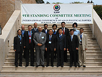 МКАПП для Единой России перспективный и конструктивный партнер