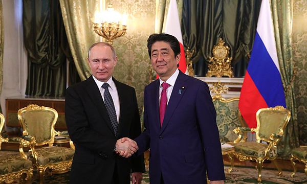 Фото пресс-службы Президента РФ