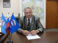 Липатов: Торфяной отрасли необходима господдержка