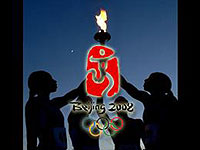 ��������� �������� ������������ ���� ���������� � �����-����������