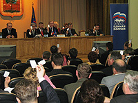 ��������� ���������� �� ����������� ������ � �������� �������� ��������������, � ����� ������ � �������� �������