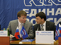 �������� �����: ������� � ��������� �������� �����