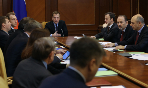 Фото: РИА Новости