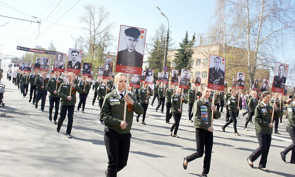 ����: udmurt.er.ru