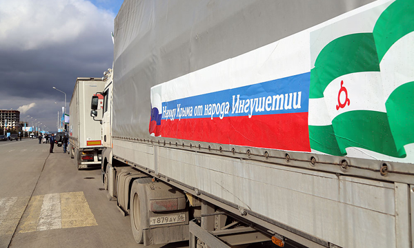 ����: ingush.er.ru