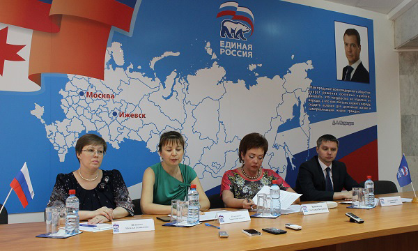 ����: udmurt.er.ru